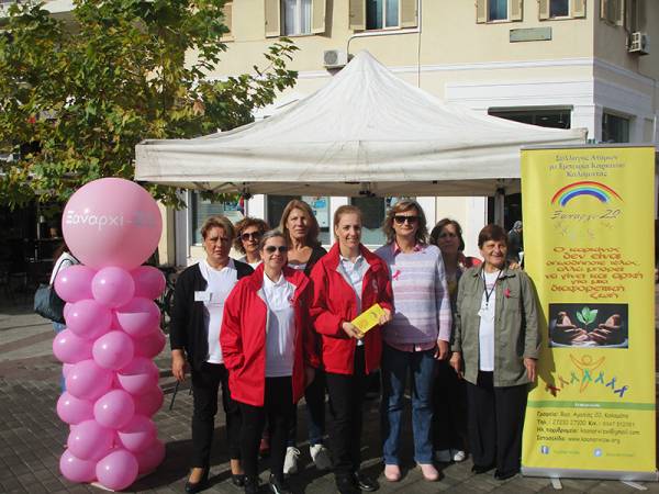 Ενημερωτική εκδήλωση στην Καλαμάτα: “Η καλύτερη θεραπεία για τον καρκίνο του μαστού είναι η έγκαιρη διάγνωση&quot; (βίντεο)