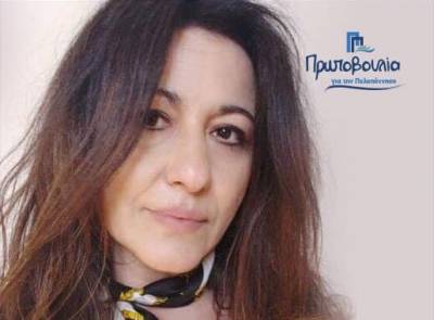 Υποψήφια στην Αργολίδα ανακοίνωσε ο Νίκας