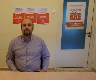 Ο Δ. Οικονομάκος για πληρωμές στα ΚΔΑΠ του Δήμου Καλαμάτας