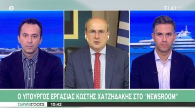 Χατζηδάκης: Μπορεί να έχουμε αύξηση του κατώτατου μισθού τον ερχόμενο Μάιο (Βίντεο)