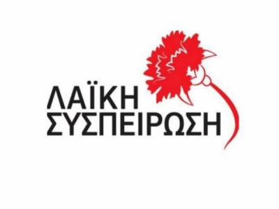 &quot;Λαϊκή Συσπείρωση&quot;: Προκαλούν και παρανομούν οι κ.κ. Τατούλης και Στρατηγάκος&quot;