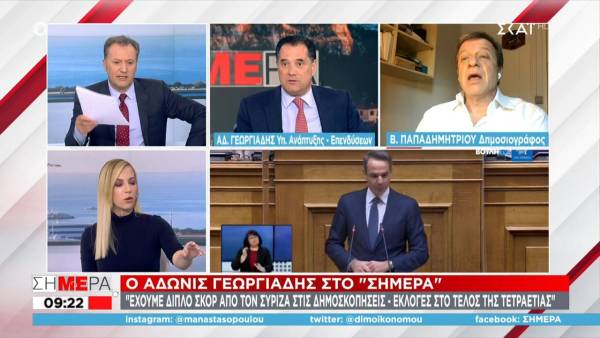 Γεωργιάδης: Είσαι ο Τσίπρας και μιλάς για καταστροφές μετά τη Μάνδρα και το Μάτι; (Βίντεο)