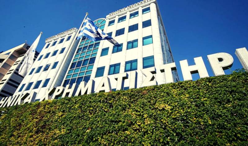 Όμιλος Χρηματιστηρίου Αθηνών: Αύξηση κερδών 37,5% στο 9μηνο