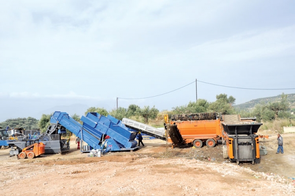 Μέχρι την Τρίτη  η επαναλειτουργία της μονάδας Ram