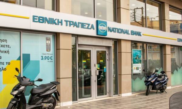 Εθνική Τράπεζα: Νέα μέτρα διευκόλυνσης για ιδιώτες και επιχειρήσεις