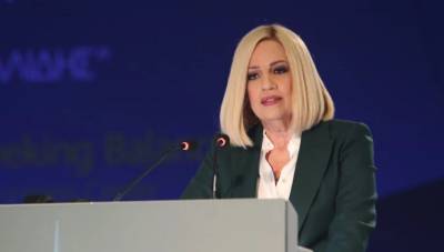 Εθνικό πένθος την Τετάρτη για τον θάνατο της Φώφης Γεννηματά