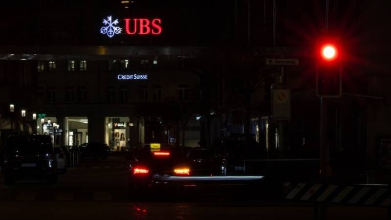 Τράπεζα της Αγγλίας: Στηρίζει την εξαγορά της Credit Suisse από την UBS