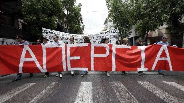 ΑΔΕΔΥ: Εικοσιτετράωρη απεργία στις 21 Μαΐου