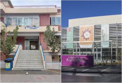 Δήμος Καλαμάτας: Νέα παράταση για ενεργειακή αναβάθμιση δημοτικών κτιρίων