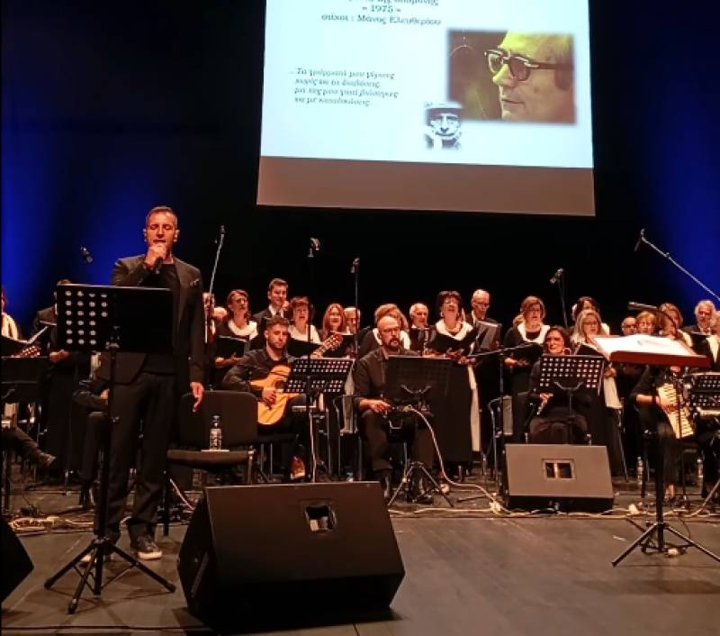 "Ορφέας": Το έργο του Σταύρου Κουγιουμτζή "ταξίδεψε" με τη φωνή του Δημήτρη Μπάση (βίντεο)