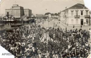 Γιορτή της Ανάληψης τη δεκαετία του 1930