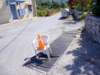 Για όλα υπάρχει… λύση