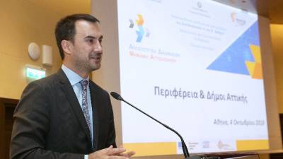 Αλ. Χαρίτσης: Προσλήψεις και νέα χρηματοδοτικά εργαλεία για τον ψηφιακό μετασχηματισμό των ΟΤΑ