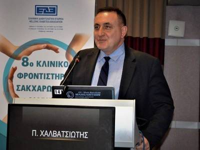 Γραμματέας του Τμήματος Εσωτερικής Παθολογίας της Ενωσης Ευρωπαίων Ειδικευμένων Ιατρών ο Παν. Χαλβατσιώτης