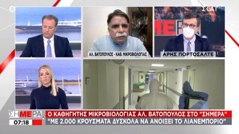 Βατόπουλος: Δύσκολο να ανοίξει το λιανεμπόριο με 2.000 κρούσματα - Τι είπε για τα σχολεία και τα self test