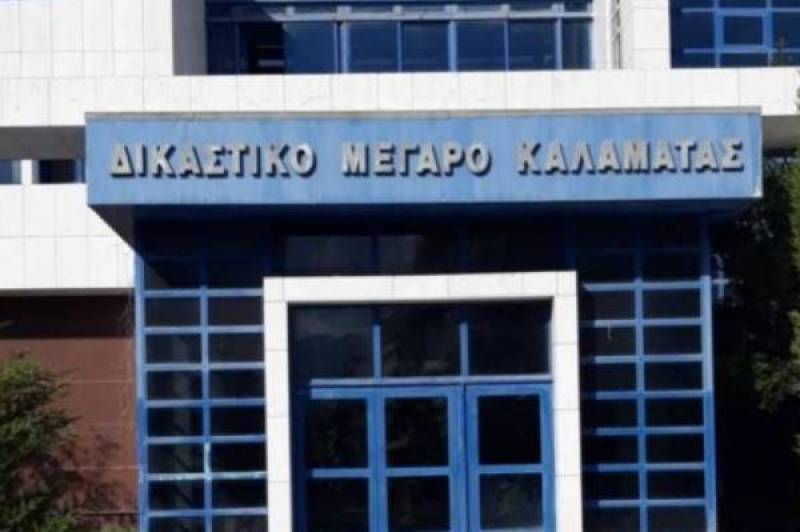 Το Δημοτικό Συμβούλιο Καλαμάτας ζητεί ενίσχυση των Δικαστικών Υπηρεσιών