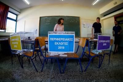 Τα τελικά αποτελέσματα στην Περιφέρεια Πελοποννήσου και τους δήμους της Μεσσηνίας