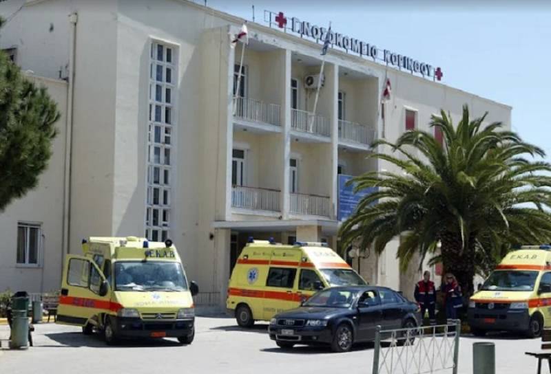 Κόρινθος: Εκρηξη σε εργοστάσιο – Τρεις εργαζόμενοι στο νοσοκομείο από αναθυμιάσεις αμμωνίας