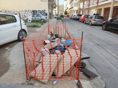 Αυτοσχέδιος σκουπιδότοπος