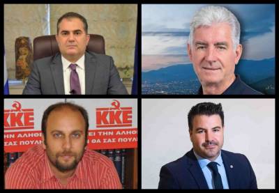 LIVE: Τα αποτελέσματα στον Δήμο Καλαμάτας