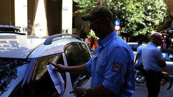 Η δημοτική αστυνομία επιστρέφει άμεσα όλες τις πινακίδες λόγω κορονοϊού