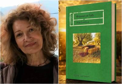 «Θυμωμένο Λάδι»: Η Λίνα Σόρογκα στην «Ε» για την τεχνητή νοημοσύνη, την απώλεια και τη Μεσσηνία