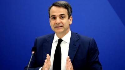 Στη Λακωνία σήμερα ο Κυρ. Μητσοτάκης