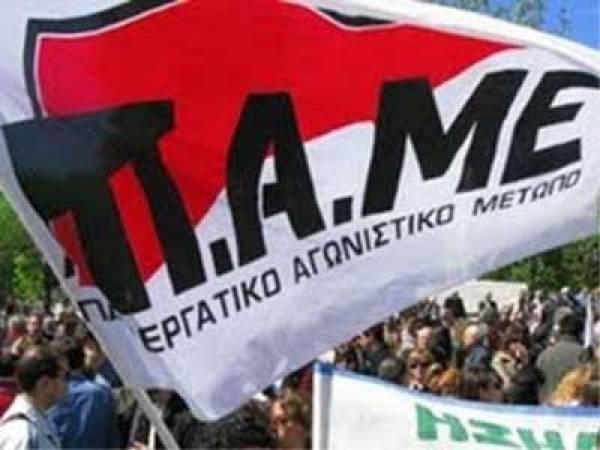 Περιοδείες στελεχών του ΠΑΜΕ Μεσσηνίας για την απεργία