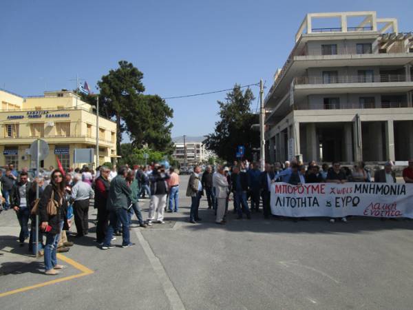 Η ΛΑΕ Μεσσηνίας για την Εργατική Πρωτομαγιά