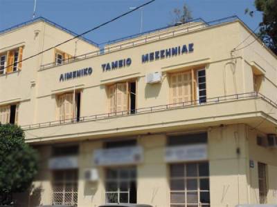 Ο Σαράντος Μαρινάκης πρόεδρος του Λιμενικού Ταμείου Καλαμάτας