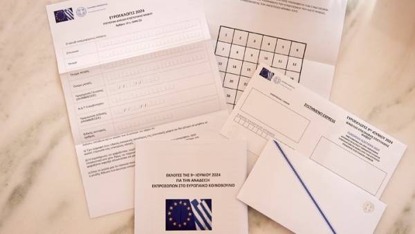 Σήμερα η απόφαση για την επιστολική ψήφο στις ευρωεκλογές