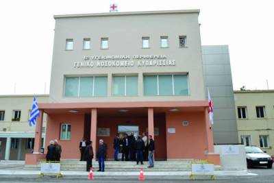 Αντιδράσεις προκαλεί διαμόρφωση χώρου στο Νοσοκομείο Κυπαρισσίας