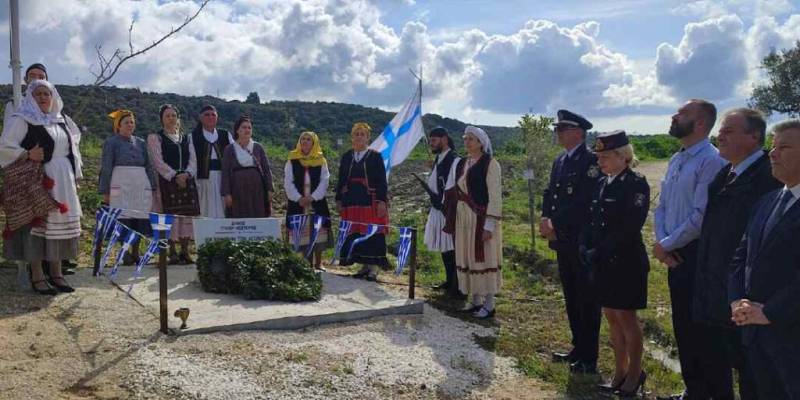 Τιμούν τη 201η επέτειο της μάχης στα Κάτω Μηνάγια