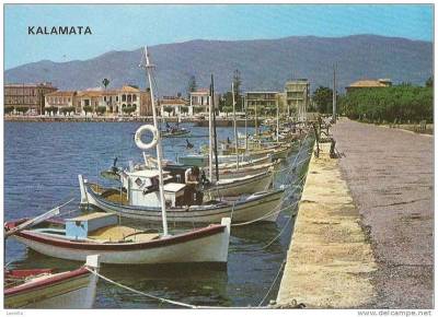 Το λιμάνι τη δεκαετία του &#039;70