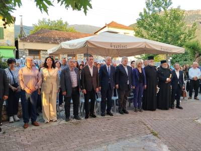Τίμησαν της επέτειο της μάχης στο Κατσαρού