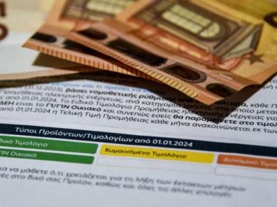 Ρεύμα: «Αποδείχθηκαν ακριβά και μη ανταγωνιστικά τα πράσινα τιμολόγια» - Τι λένε οι ειδικοί (Βίντεο)