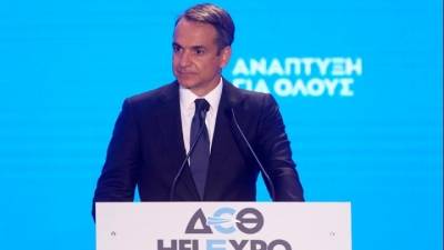 Κυρ. Μητσοτάκης: Φορολογική πολιτική και επενδύσεις ενισχύουν την αναπτυξιακή προοπτική της χώρας