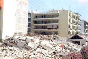 Εκδηλώσεις μνήμης για τα θύματα των σεισμών του 1986 