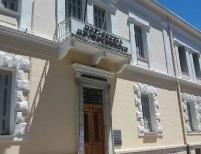 Περιμένουμε την συνέχεια κ. περιφερειάρχα