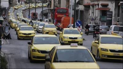 Χωρίς ταξί στις 5 και 6 Δεκεμβρίου - Ζητούν την απόσυρση του φορολογικού ν/σ