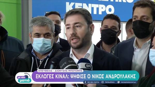 Ανδρουλάκης: Ζητώ ξανά μεγάλη συμμετοχή και καθαρή εντολή (Βίντεο)