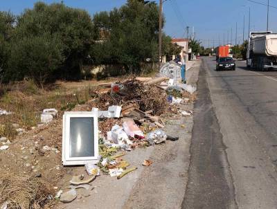 Μόνιμος σκουπιδότοπος