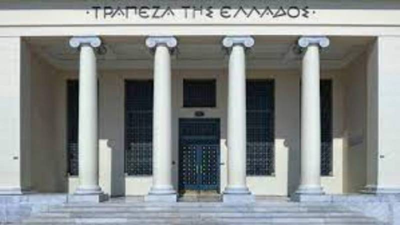 Τράπεζα της Ελλάδος: Αυξήθηκαν τα επιτόκια χορηγήσεων τον Αύγουστο 2026