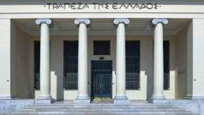 Τράπεζα της Ελλάδος: Αυξήθηκαν τα επιτόκια χορηγήσεων τον Αύγουστο 2026