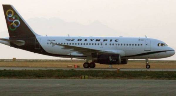 Καλαμάτα: Ακυρώθηκε η πτήση για Θεσσαλονίκη λόγω χαμηλής ορατότητας