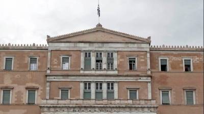 Βουλή: Κατατέθηκε το ν/σ για τις διεπαγγελματικές οργανώσεις και την ενίσχυση του αγροτικού τομέα