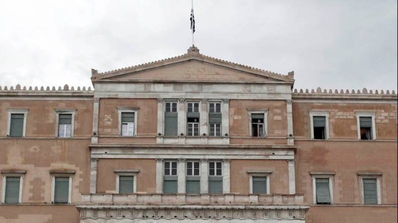 Βουλή: Κατατέθηκε το ν/σ για τις διεπαγγελματικές οργανώσεις και την ενίσχυση του αγροτικού τομέα