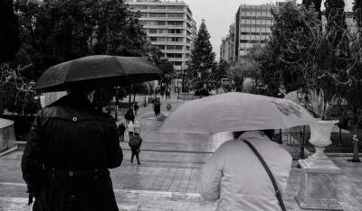 Καιρός: Έκτακτο δελτίο της ΕΜΥ - Έρχεται η κακοκαιρία Carmel