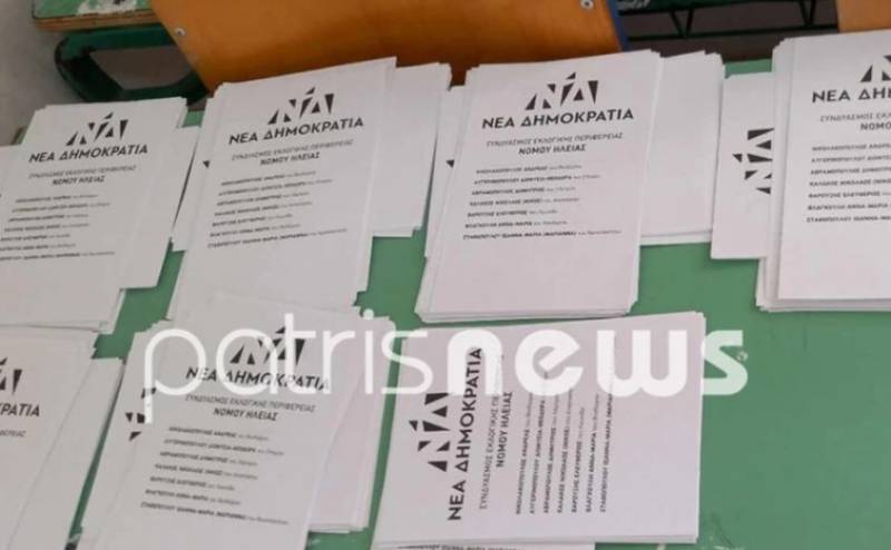 Ένταση σε εκλογικό τμήμα του Πύργου… για τα ψηφοδέλτια - Παρενέβη η αστυνομία