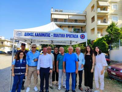 Καλαμάτα: Μνήμες πυροσβεστών και γεγονότα από τον σεισμό του 1986